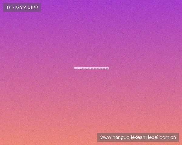 世界杯瑞士对阵加拿大比赛结果预测与详细比分分析
