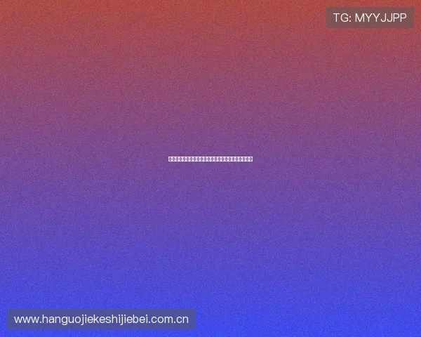 世界杯瑞士对阵波黑比赛全场直播与电脑观看指南详解 世界杯瑞士对阵波黑比赛全场直播与电脑观看指南详解