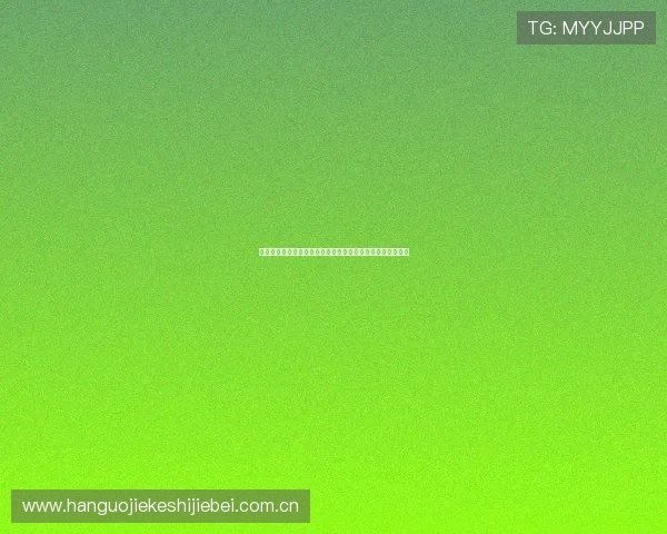 必赢体育平台实时更新世界杯比分数据助你掌握比赛最新动态