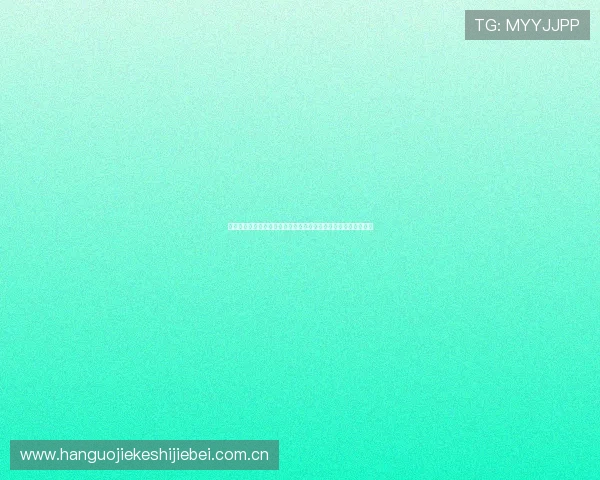 提升观看体验:选择高清无延迟的世界杯视讯直播平台的实用建议 提升观看体验:选择高清无延迟的世界杯视讯直播平台的实用建议