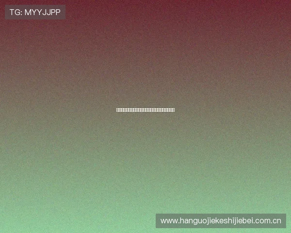 万博足球彩票怎么买才能提高中奖几率和投注技巧详解 万博足球彩票怎么买才能提高中奖几率和投注技巧详解